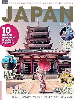 日本书