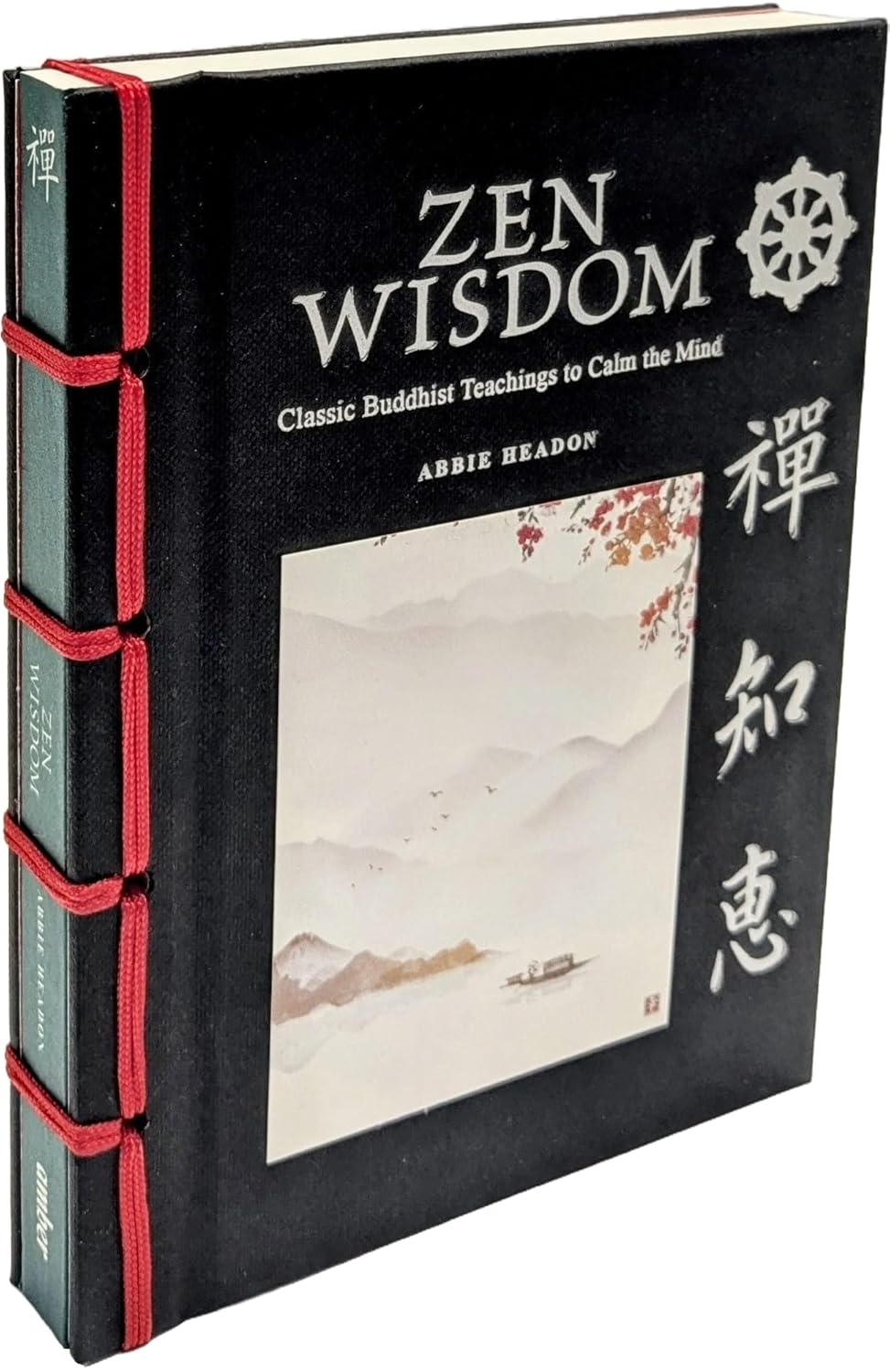 Zen Wisdom