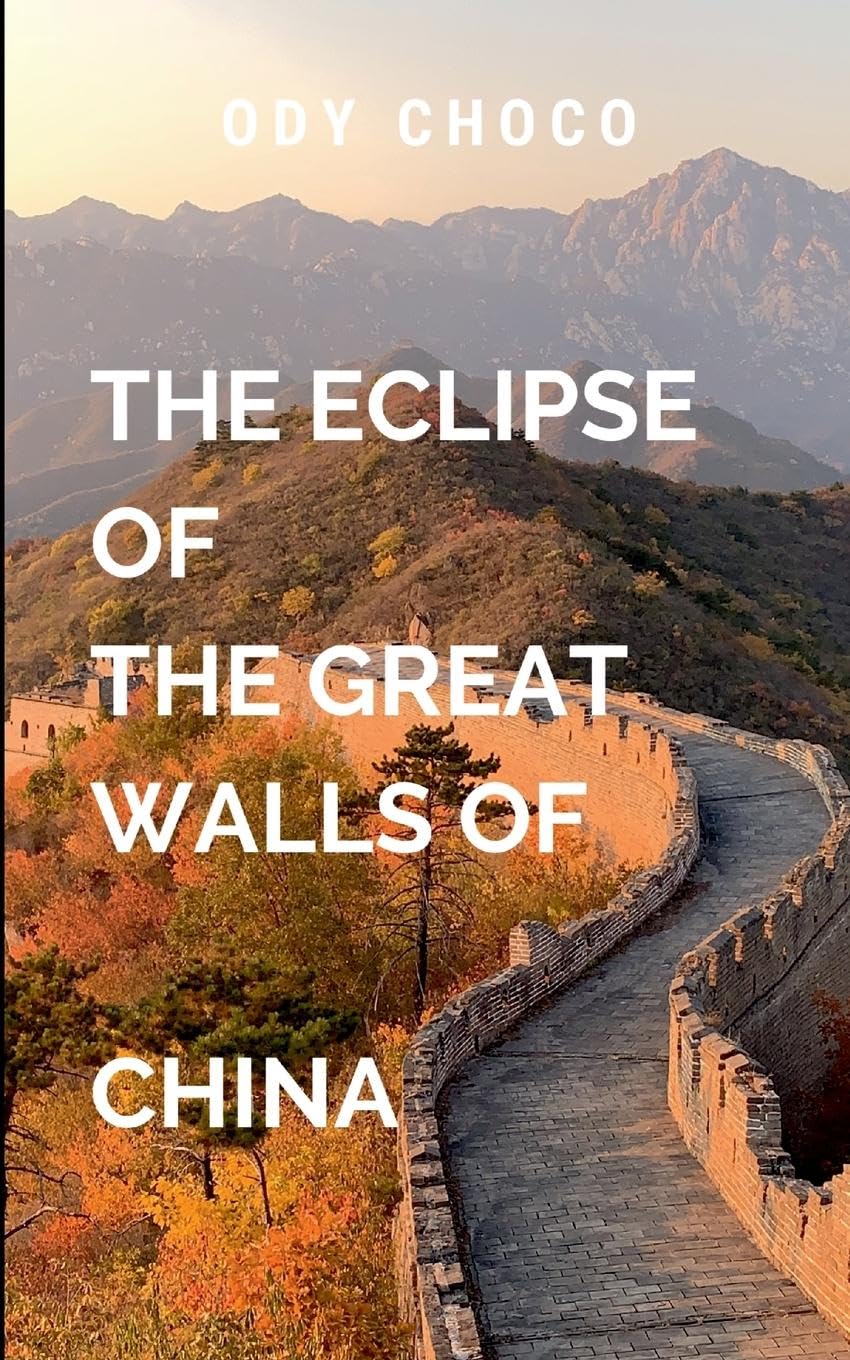 中國長城的剪影