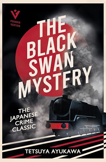 The Black Swan Mystery
