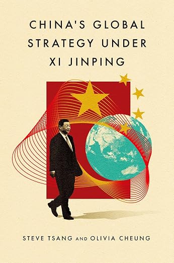 習近平時代的中國全球戰略