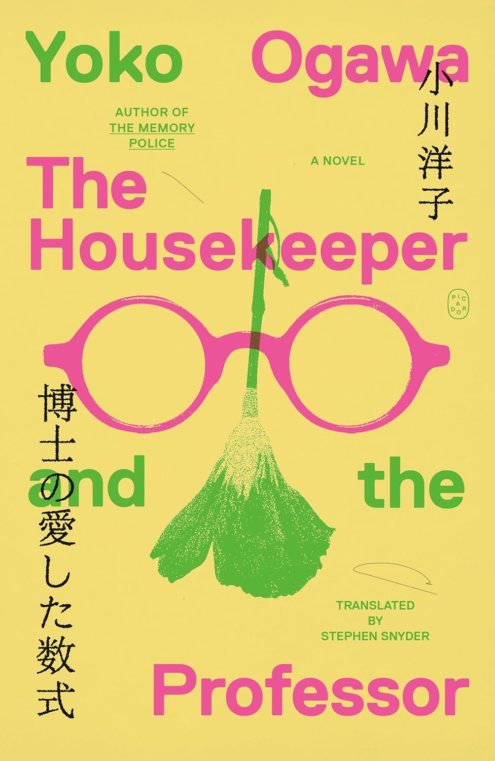 The Housekeeper and the Professor: A Novel