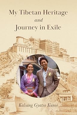 我的西藏文化遗产和流亡之旅