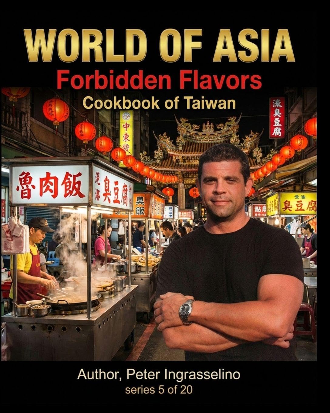World of Asia Cook book of Taiwan