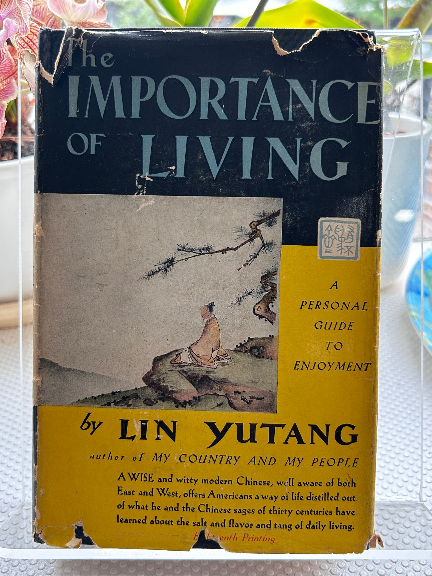 林语堂《生活的藝術》（1938年首版) The Importance of Living by Lin Yutang (1938 First Edition)