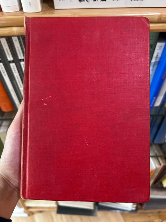 1949 First Edition China Shakes the World by Jack Belden 1949首版傑克·貝爾登《中國震撼世界》