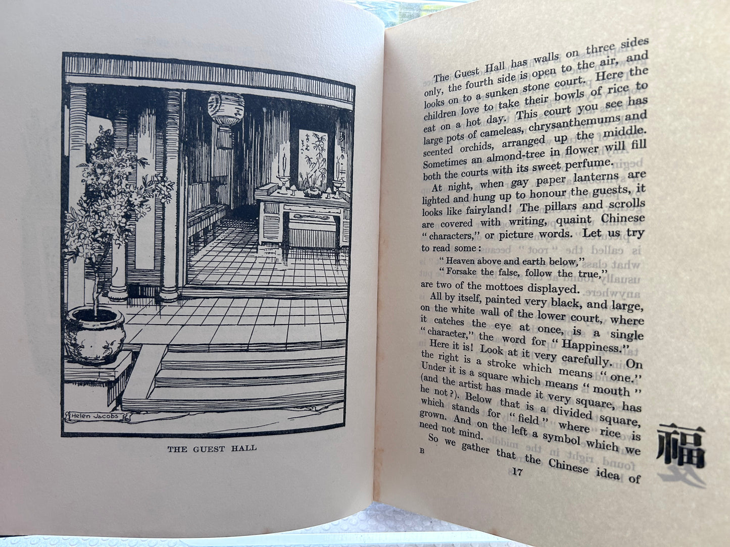 1928年首版《筷子》作者 F. I. Codrington（Helen Jacobs 插畫）Chopsticks by F. I. Codrington (Illustrated by Helen Jacobs) 1928 first edition