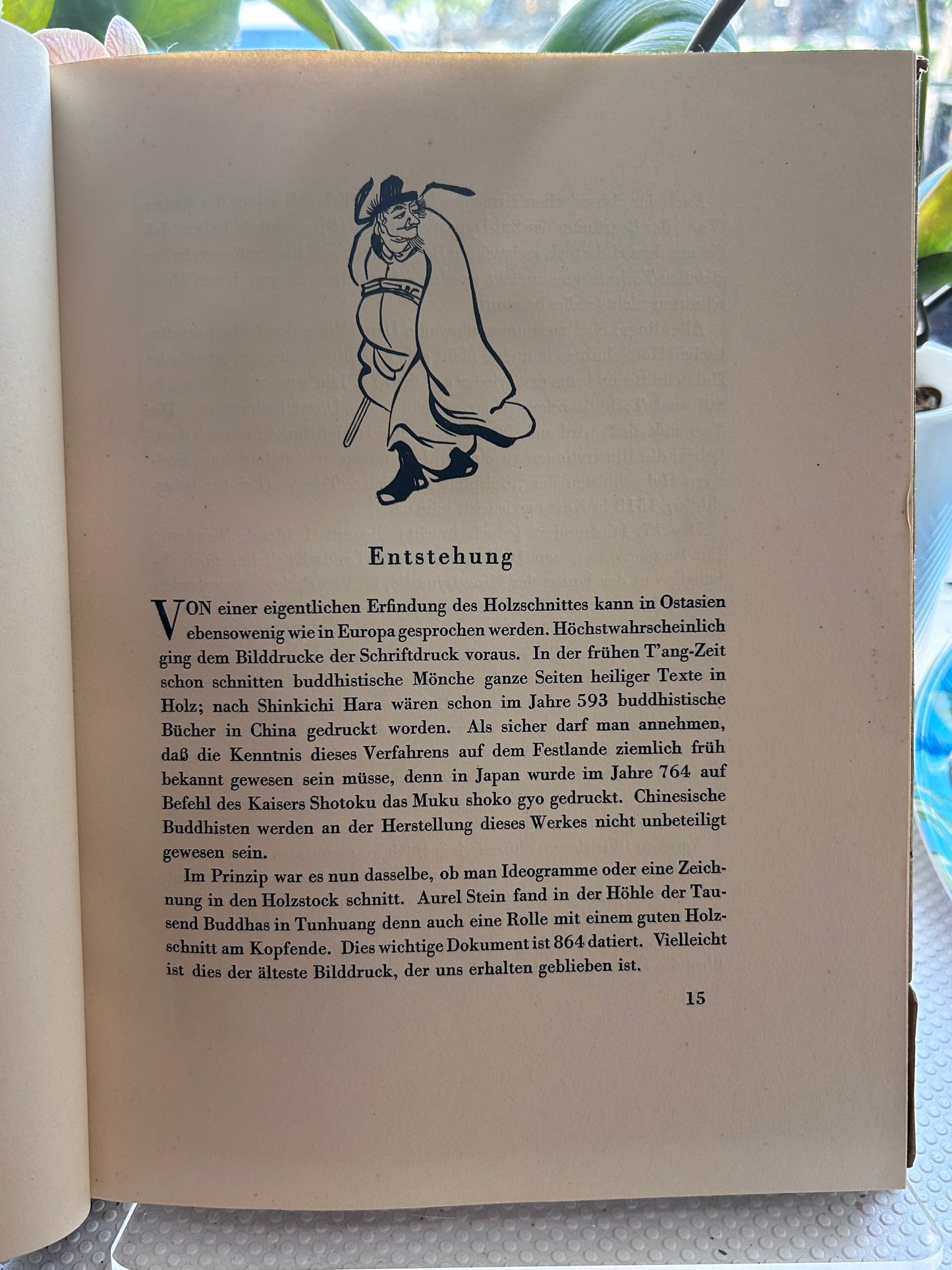 1922年首版《日本浮世繪大師的藝術》路德維希·巴赫霍費爾著 Die Kunst der Japanischen Holzschnittmeister by Ludwig Bachhofer(1922 First Edition, Kurt Wolff)