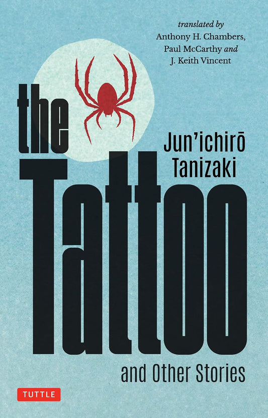 The Tattoo and Other Stories