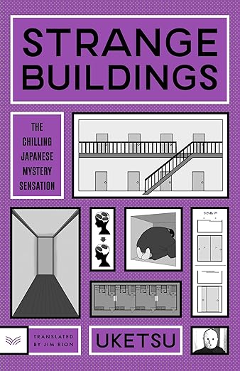 Strange Buildings: A Novel – A Chilling Journey Through Twisted Buildings from the Bestselling Author of Strange Houses