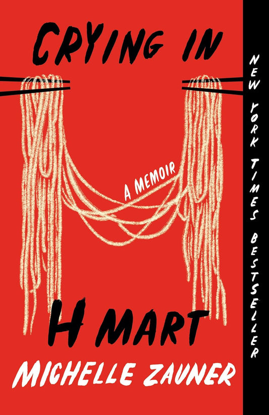 在H Mart哭泣：回忆录