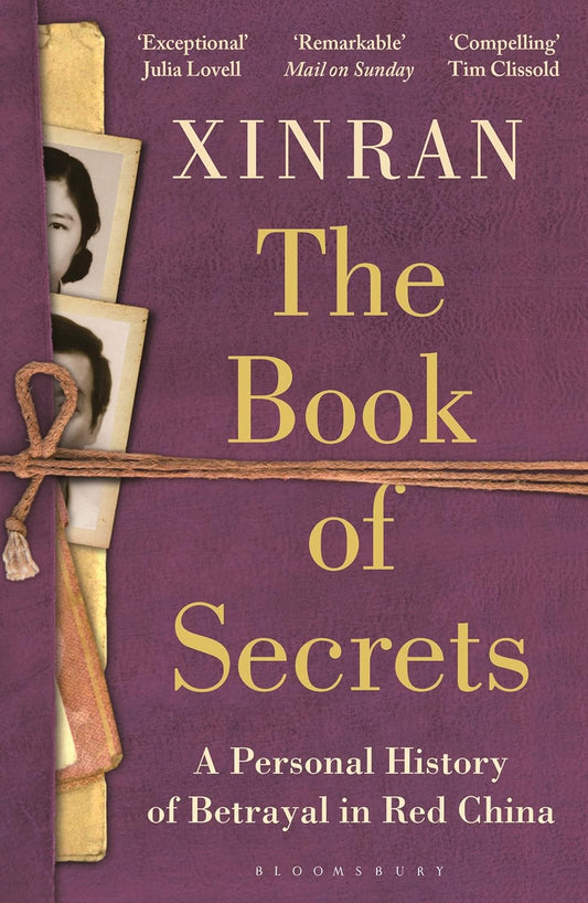 The Book of Secrets: A Personal History of Betrayal in Red China