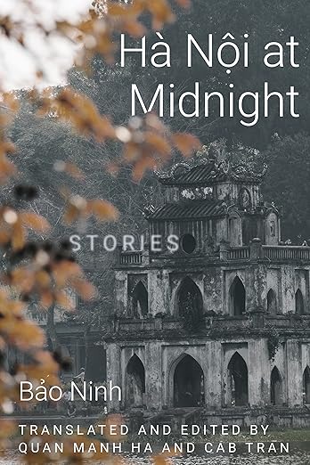河内子夜故事集