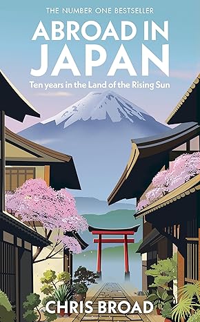 在日本留学