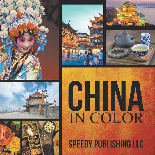彩色中国