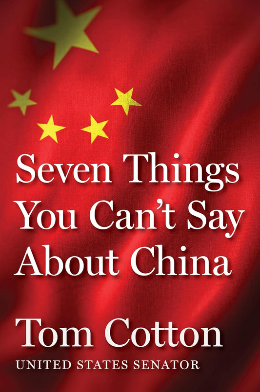 关于中国你不能说的七件事