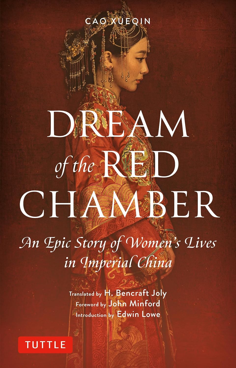 Dream of the Red Chamber: An Epic Story of Women's Lives in Imperial China (Abridged) (Tuttle Classics)