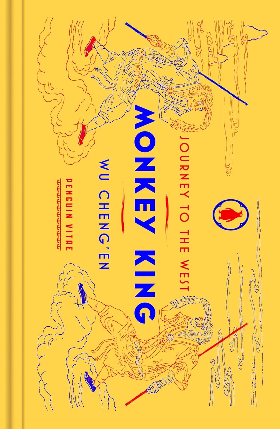 Monkey King: Journey to the West