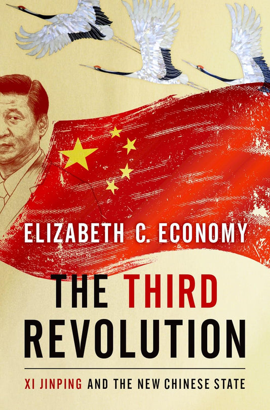 第三次革命：习近平与新中国