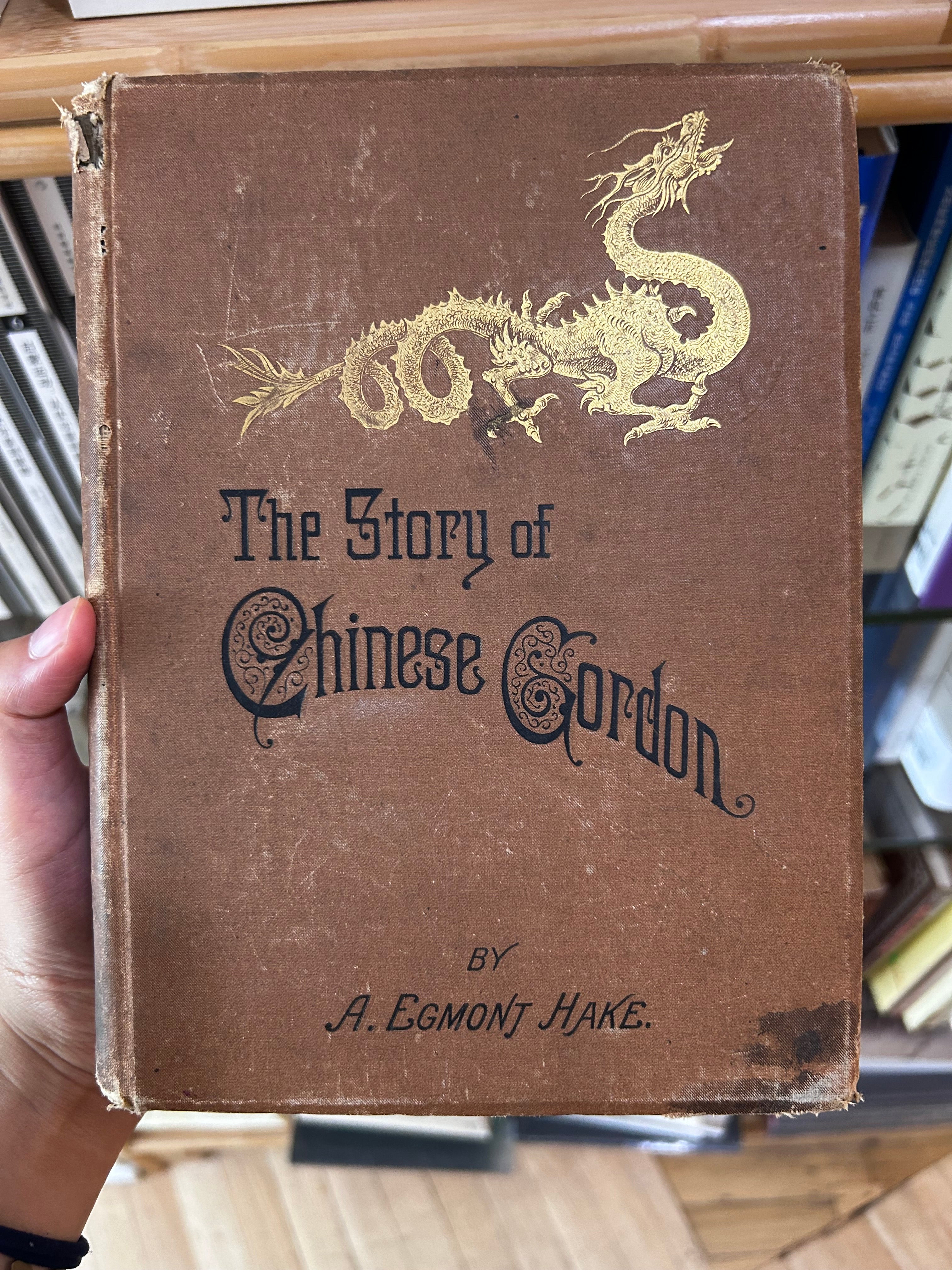 新品未開封 絶版本 ジャスティン・チャン FACULTY DEPARTMENT English Rare Books – JF Books | 季風書園