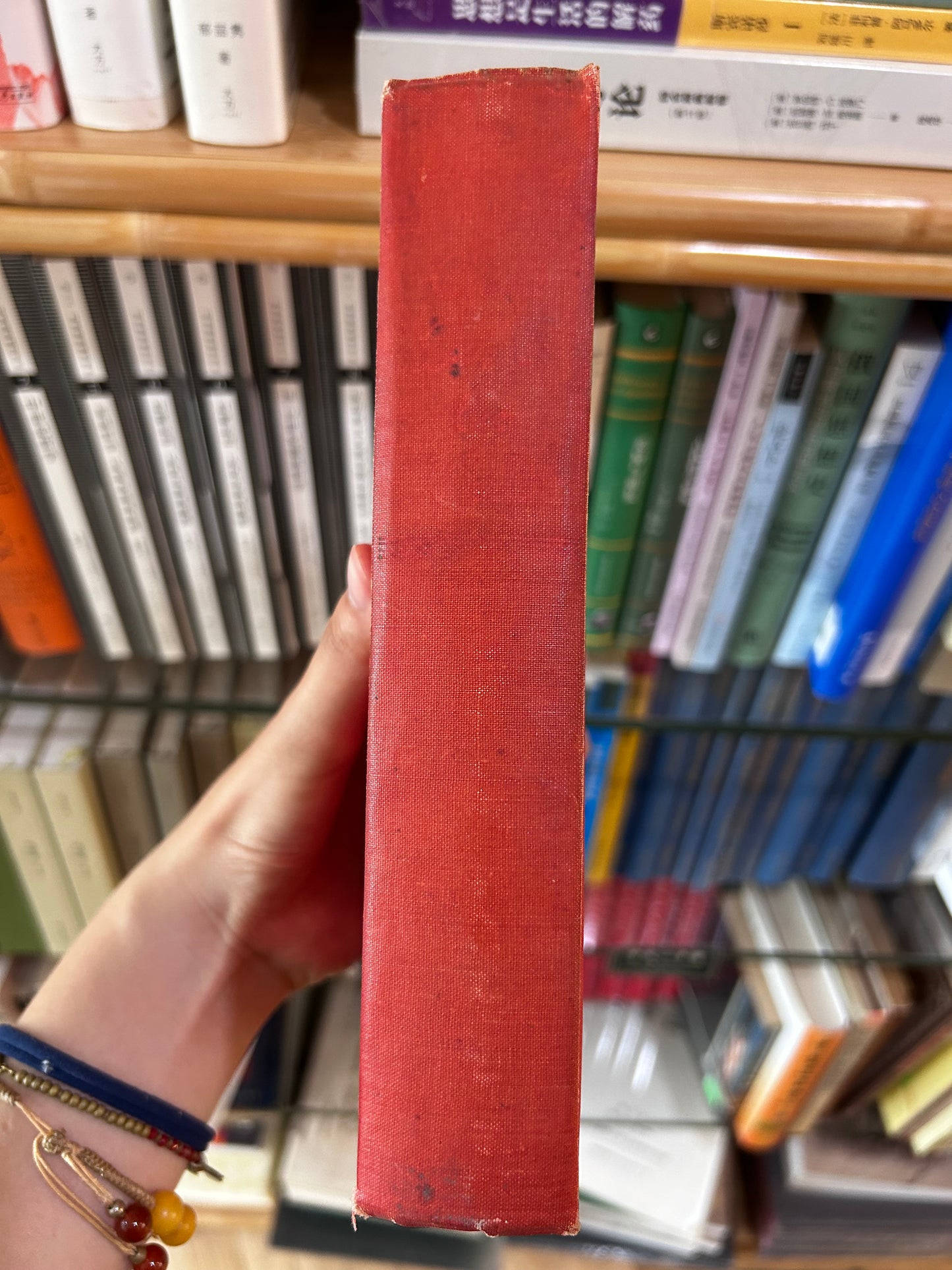 1949 First Edition China Shakes the World by Jack Belden 1949首版傑克·貝爾登《中國震撼世界》