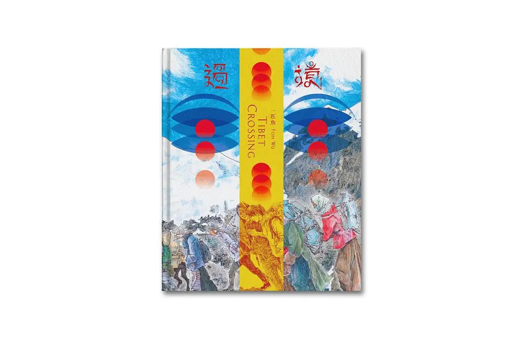 过境