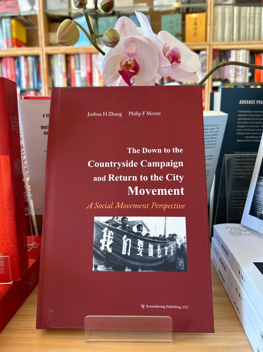The Down to the Countryside Campaign and Return to the City Movement