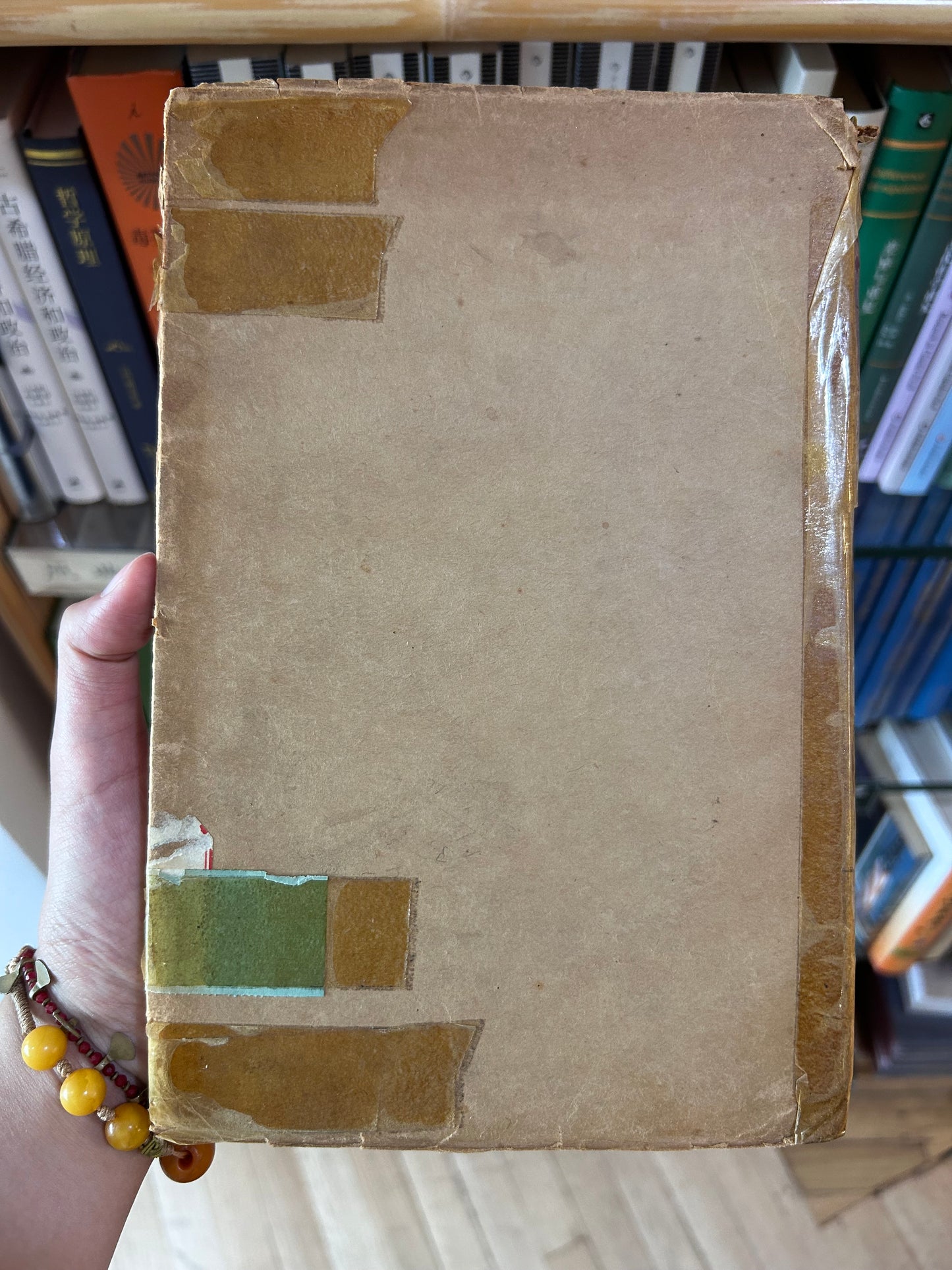 [RARE 1st Ed 1936] Lin Yutang - A History of the Press and Public Opinion in China US Army China Detachment & Military Intelligence Officer Provenance 1936年首版 林語堂《中國報刊與輿論史》上海別發洋行原印/美軍駐華特遣隊舊藏