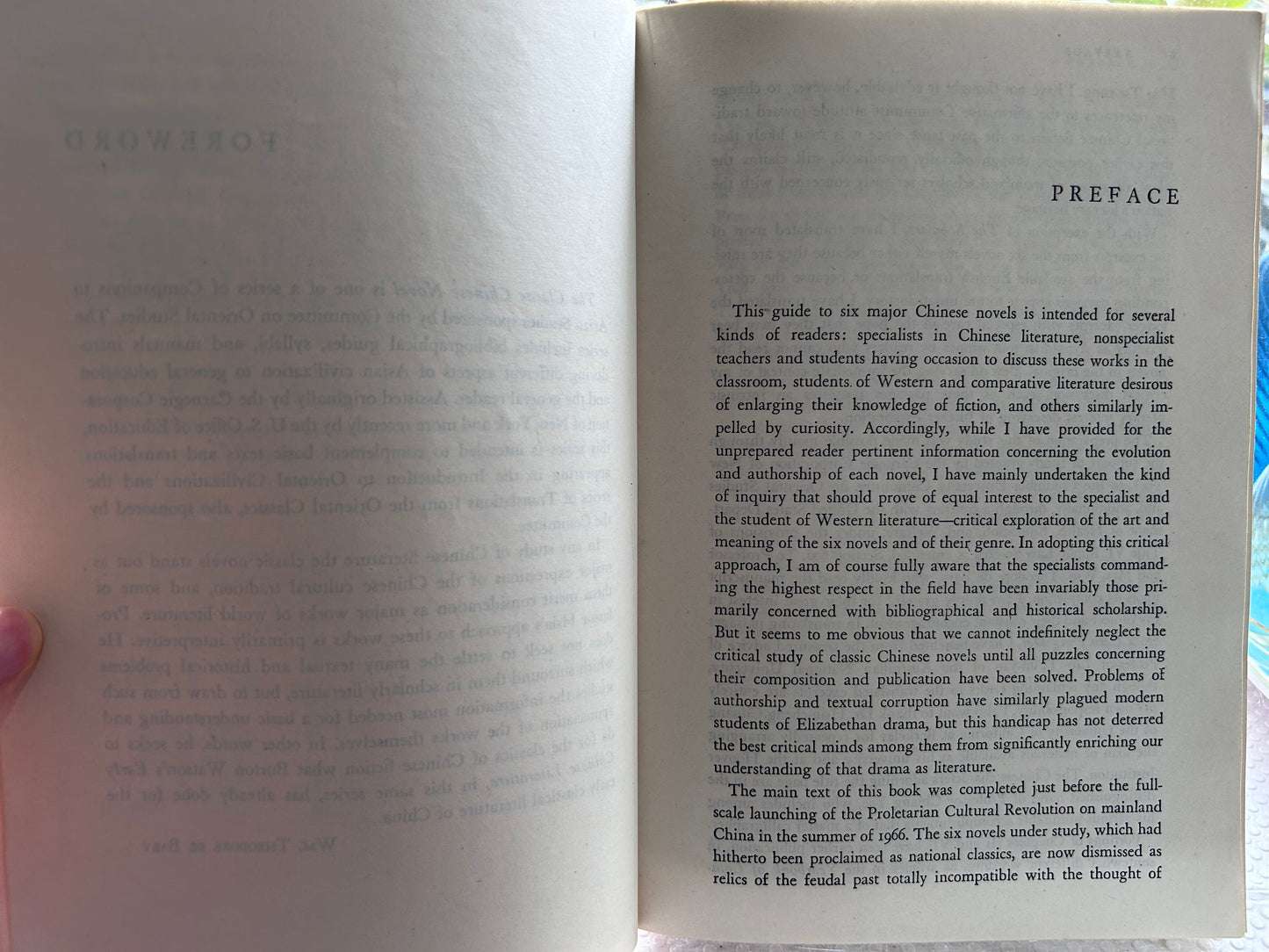 1968年首版《中國古典小說》夏志清著The Classic Chinese Novel: A Critical Introduction by C. T. Hsia, Columbia University Press 1968 First Edition