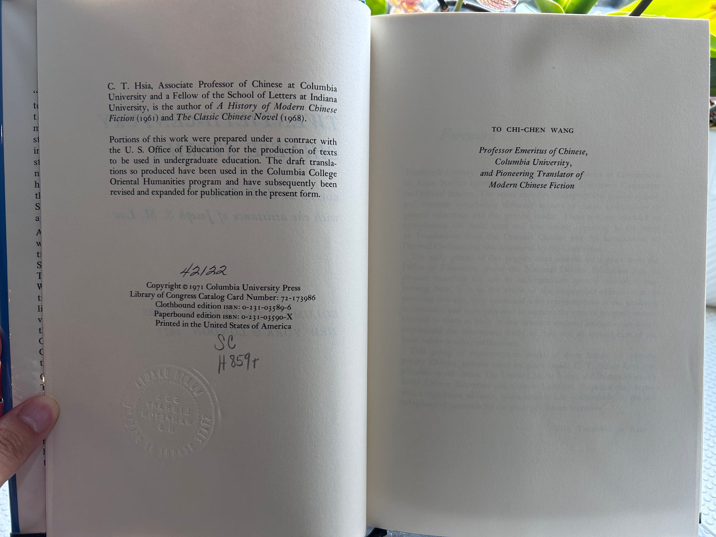 1971年第一版《二十世紀中國小說選》夏志清主編 1971 First Edition Twentieth-Century Chinese Stories Hardcover Edited by C. T. Hsia & Joseph S. M. Lau