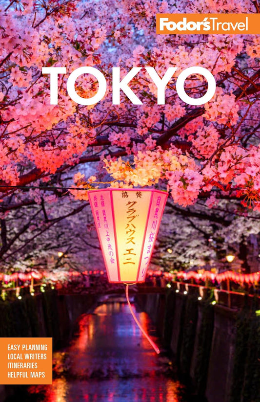Fodor's东京：富士山、箱根、日光及周边（全彩旅行指南）