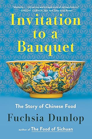 《宴席之邀：中国饮食史》