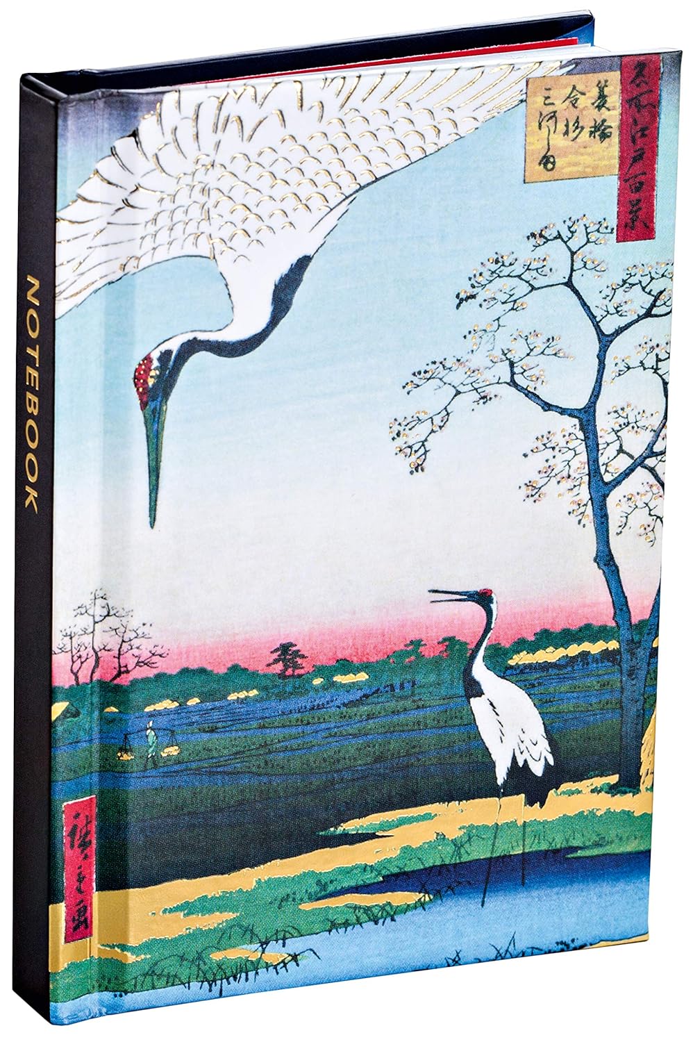 Mini Notebook Hiroshige
