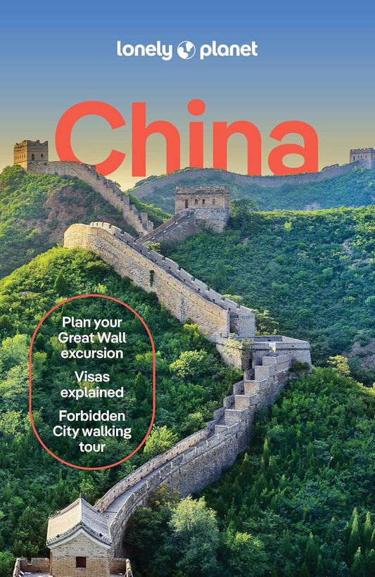 孤独星球中国