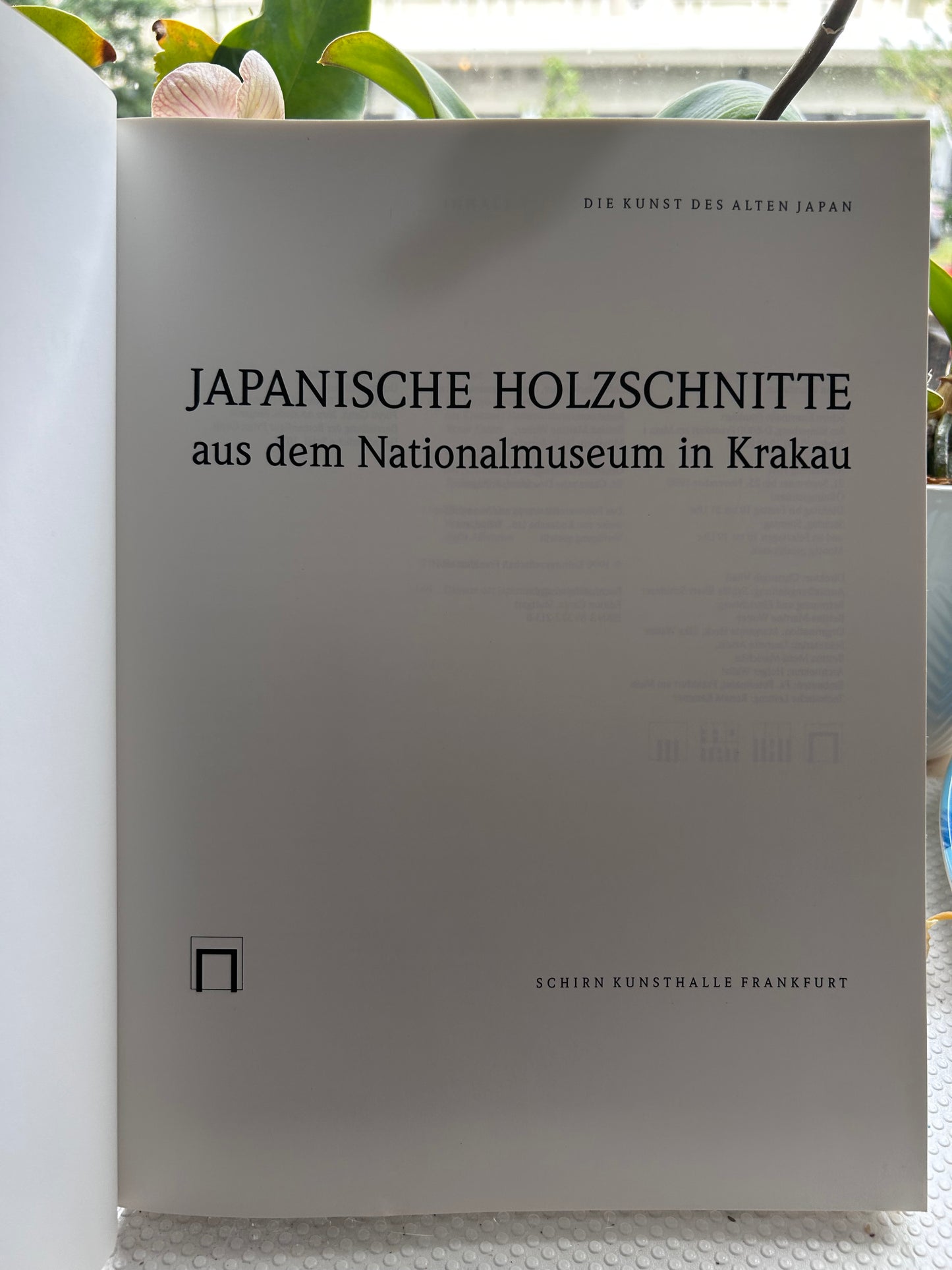 Japanische Holzschnitte aus dem Nationalmuseum in Krakau (1990) Exhibition Catalog 1990年刊『クラクフ国立美術館所蔵 日本の木版画（浮世絵）』展覧会図録