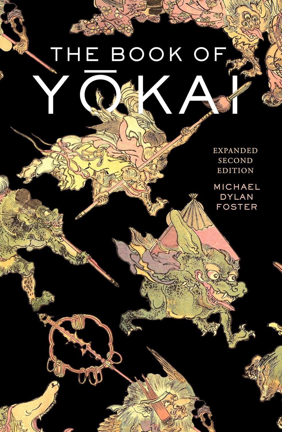 《妖怪之书》第二版扩充版：日本民间传说中的神秘生物
