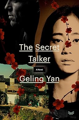 秘密談話者：小說