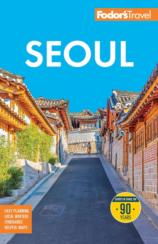 Fodor's 首尔：附釜山、济州和韩国最佳景点（全彩旅行指南）