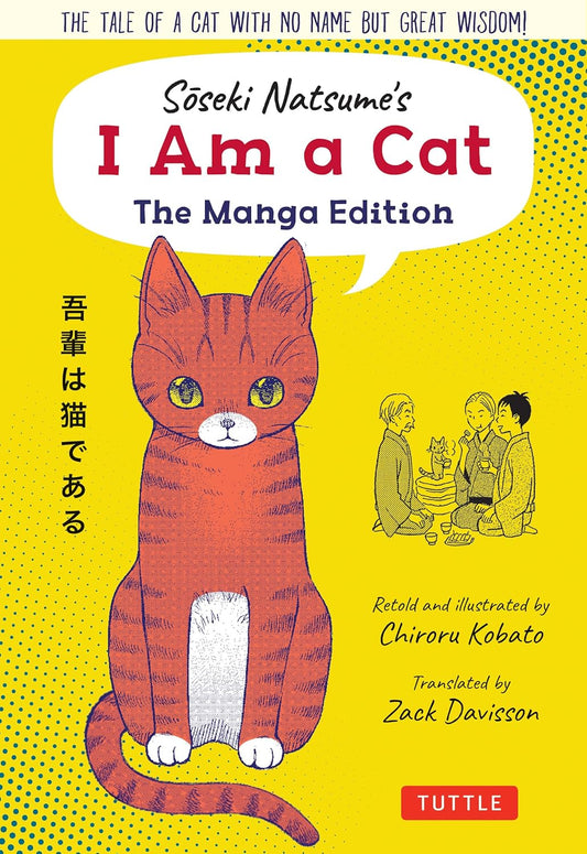 Soseki Natsume's I Am A Cat: