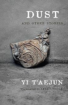 Dust and Other Stories