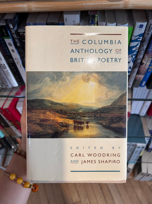1995年《哥倫比亞英國詩歌選集》精裝本 1995 The Columbia Anthology of British Poetry (Hardcover)