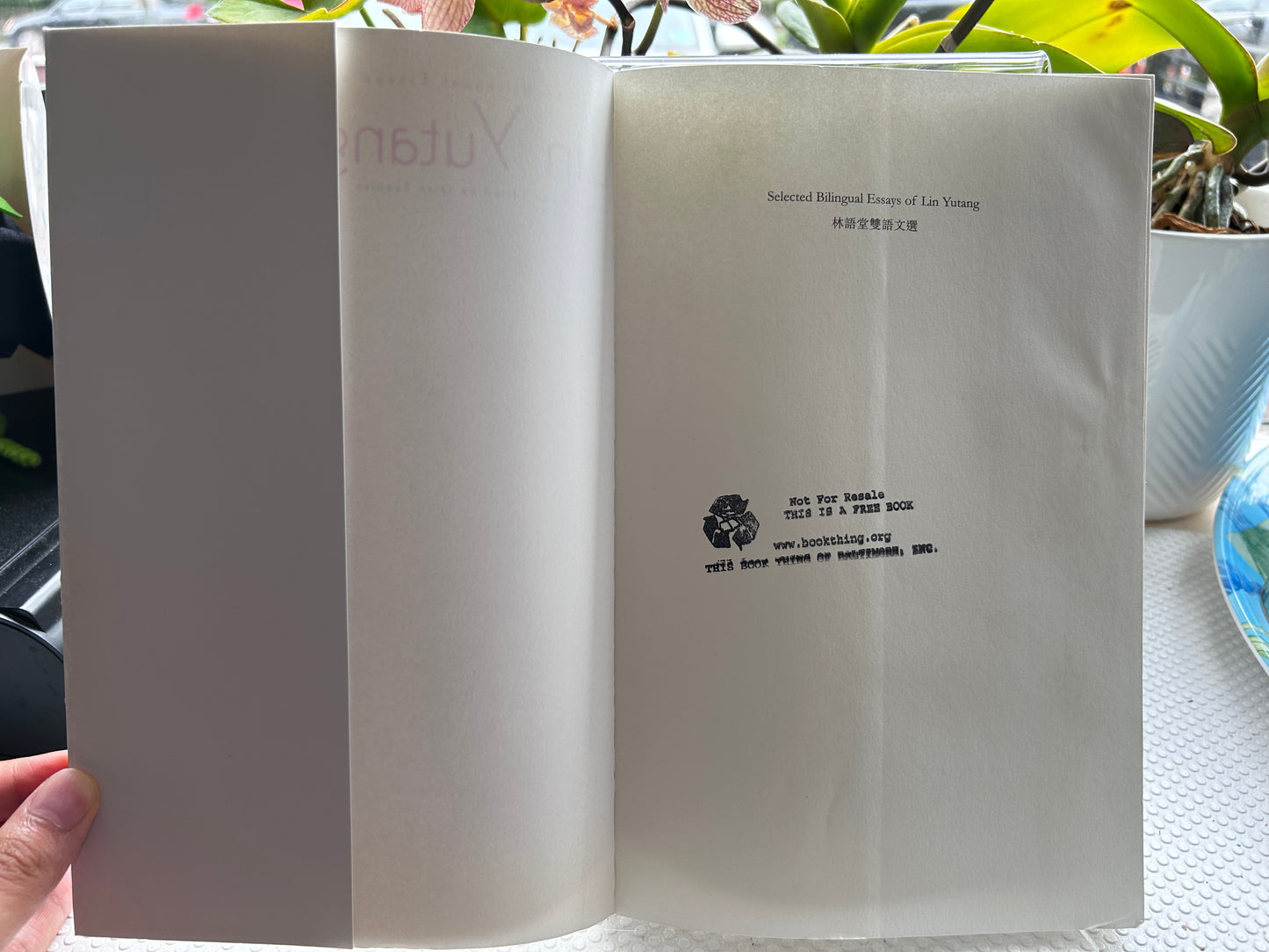 2010年首版《林語堂雙語文選》（中英雙語版）錢鎖橋編選 Selected Bilingual Essays of Lin Yutang (Chinese-English Edition) | Compiled & Edited by Qian Suoqiao | The Chinese University Press, 2010