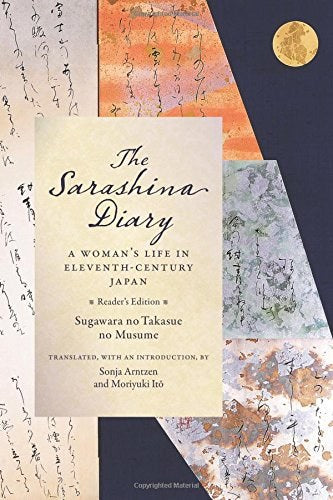 《更科日記：十一世紀日本女性的生活》（讀者版）（亞洲經典譯本）