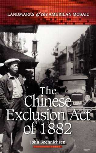 1882年排华法案