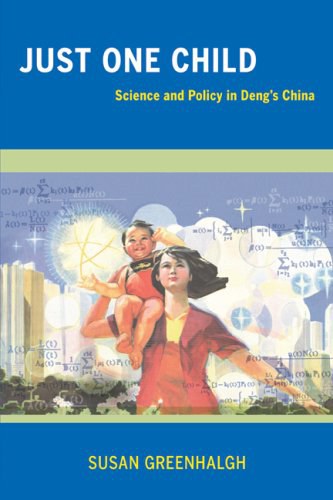 独生子女：邓小平时代的中国科学与政策
