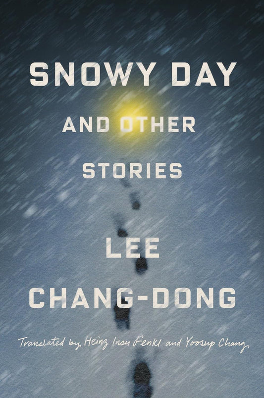 雪天及其他故事