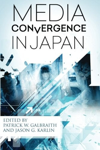 日本的媒体融合