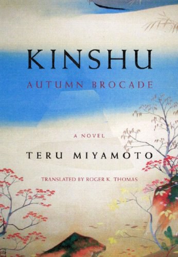 Kinshu: Autumn Brocade