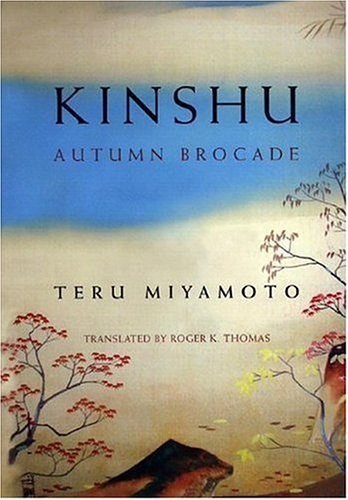 Kinshu: Autumn Brocade