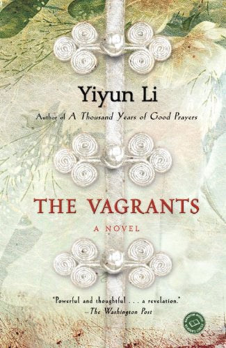 流浪者：一部小說